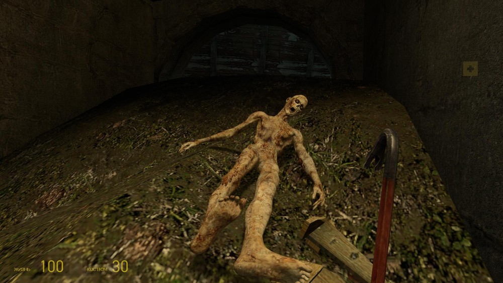 Half-Life 2