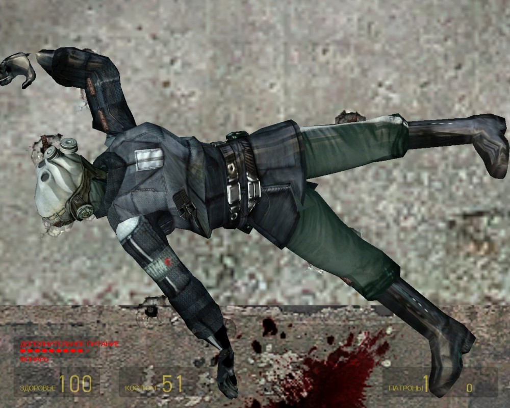 Half-Life 2