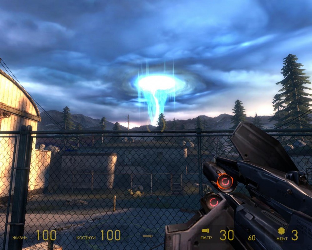 Half-Life 2