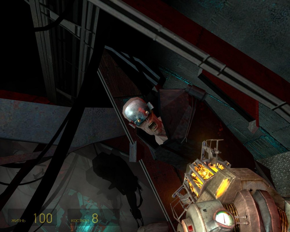 Half-Life 2