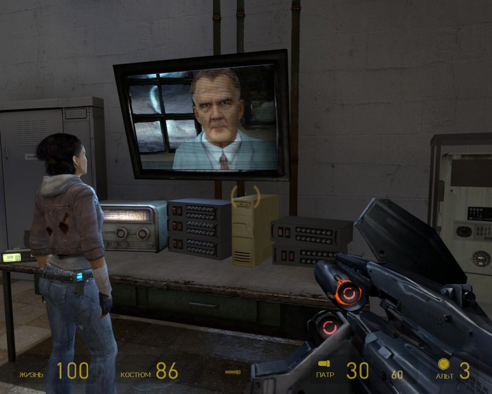 Half-Life 2