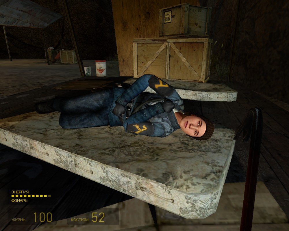 Half-Life 2