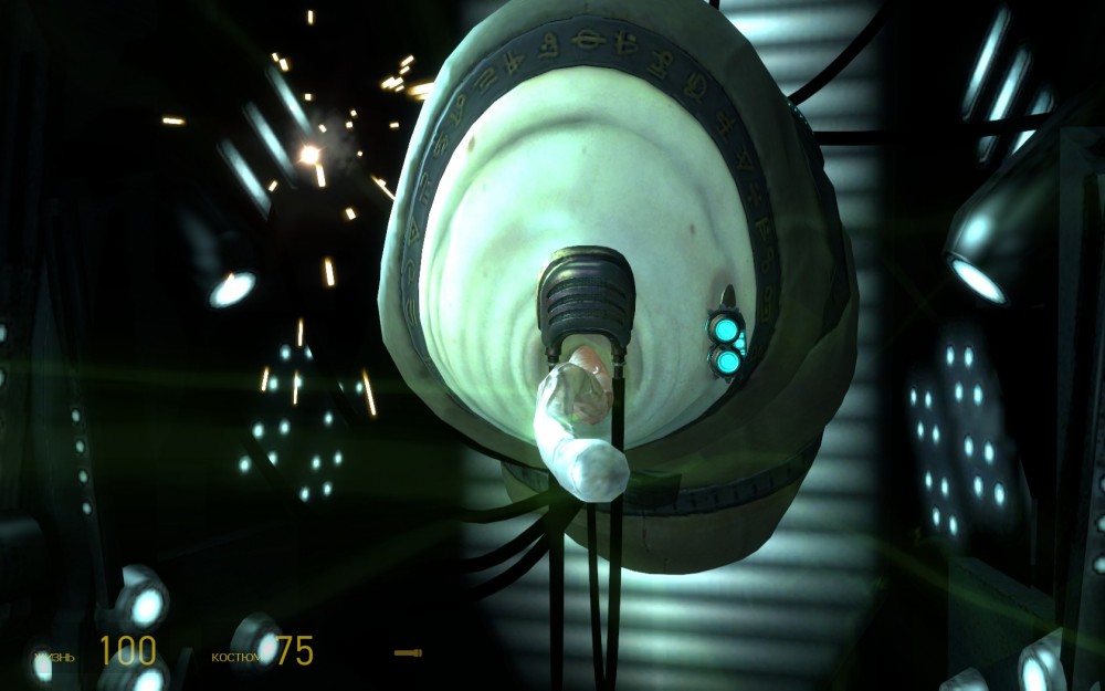 Half-Life 2