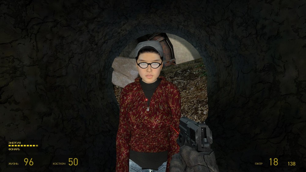 Half-Life 2