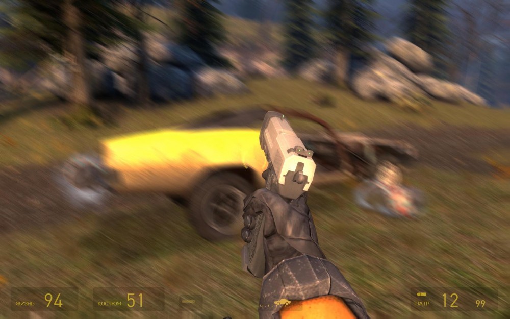 Half-Life 2