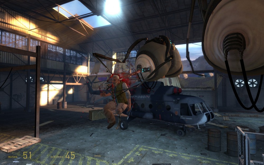 Half-Life 2