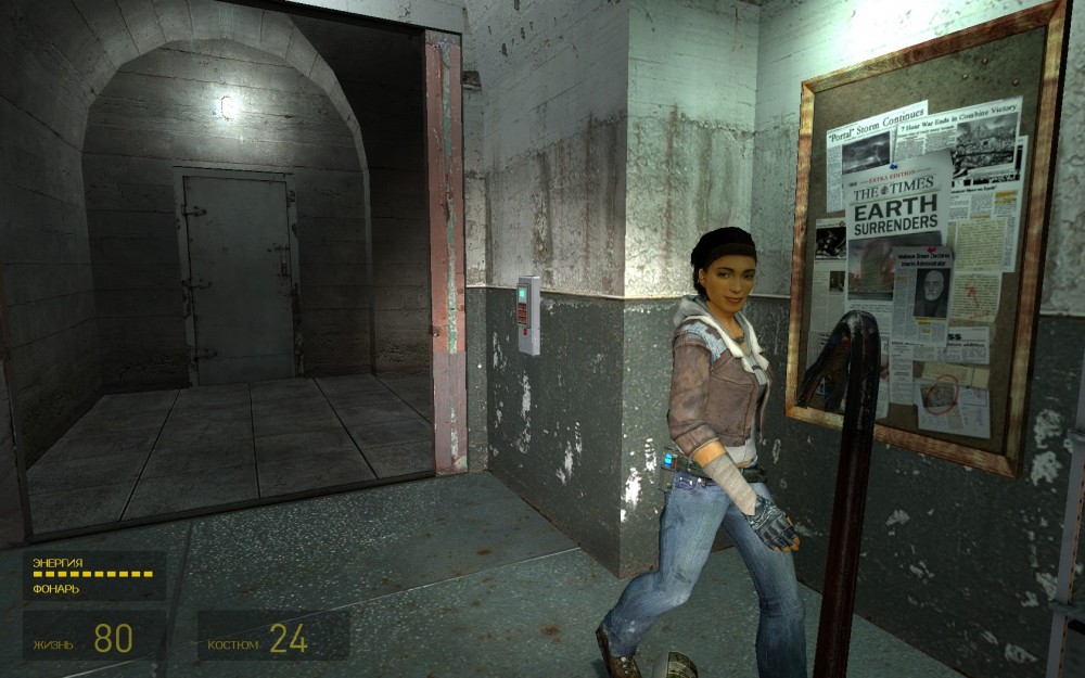 Half-Life 2
