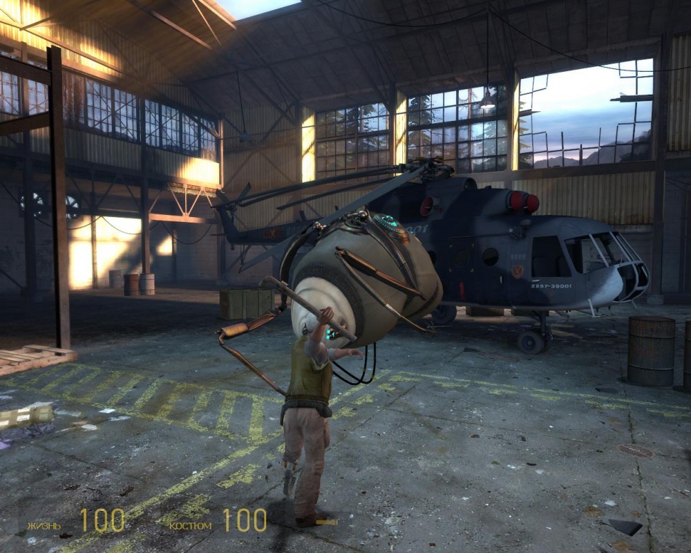 Half-Life 2