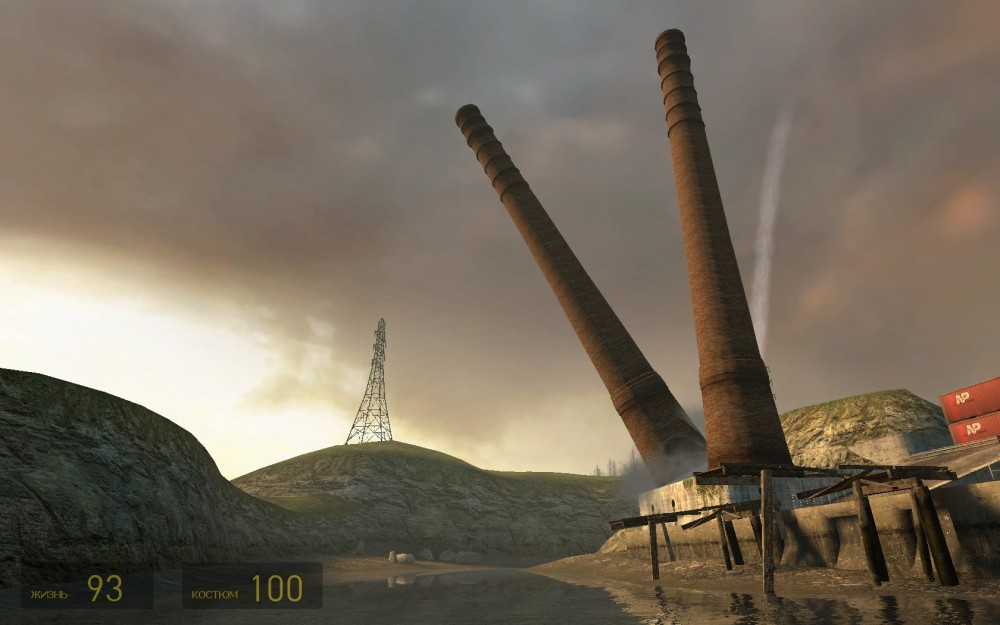 Half-Life 2