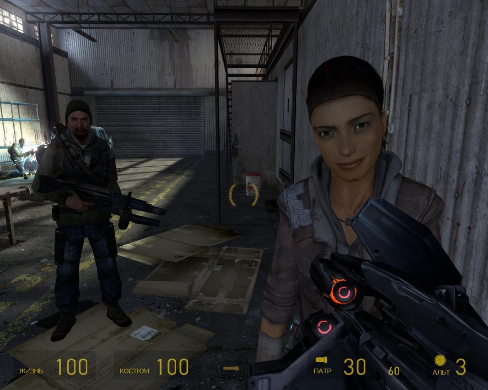 Half-Life 2