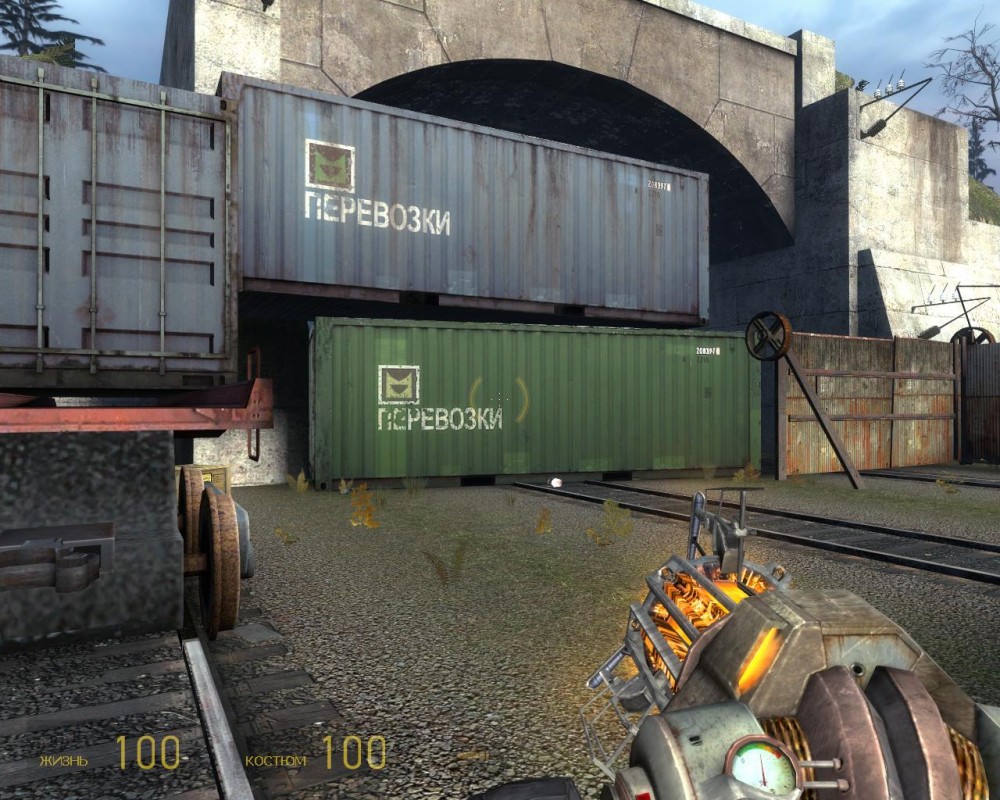 Half-Life 2