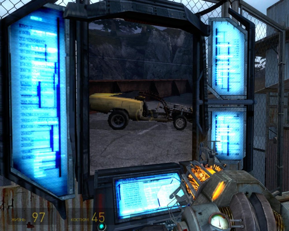 Half-Life 2
