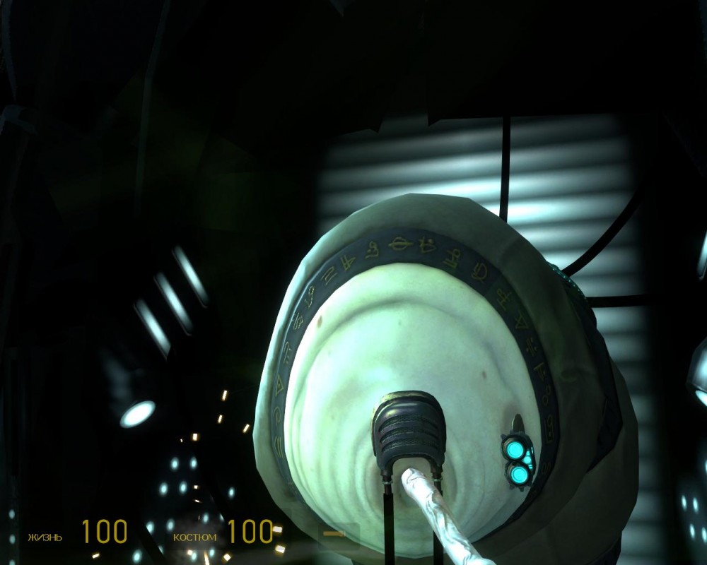 Half-Life 2