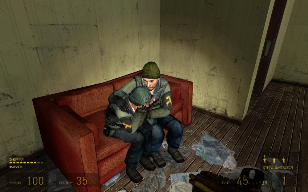 Half-Life 2