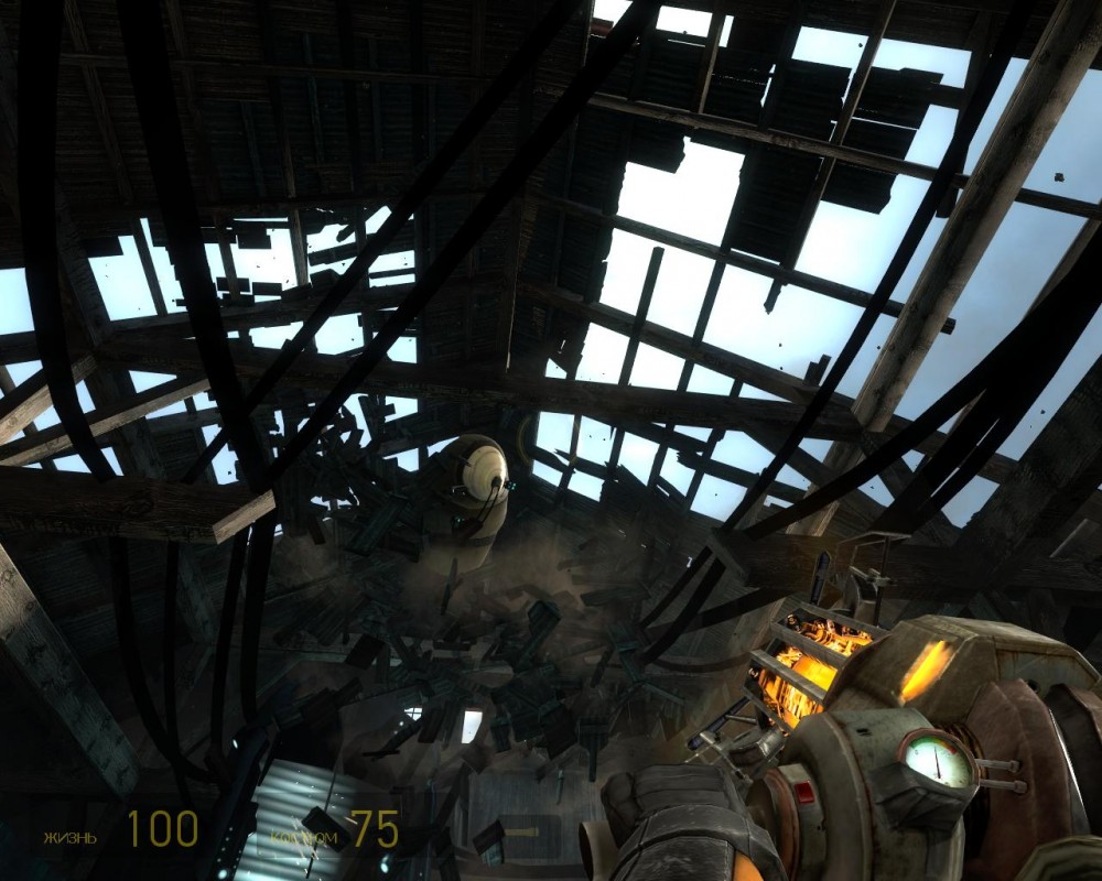 Half-Life 2