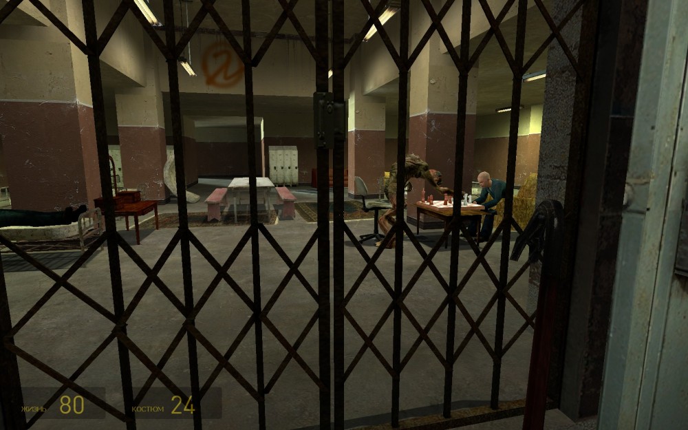 Half-Life 2