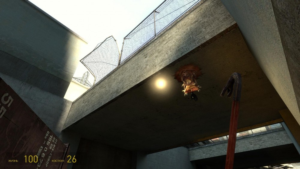 Half-Life 2