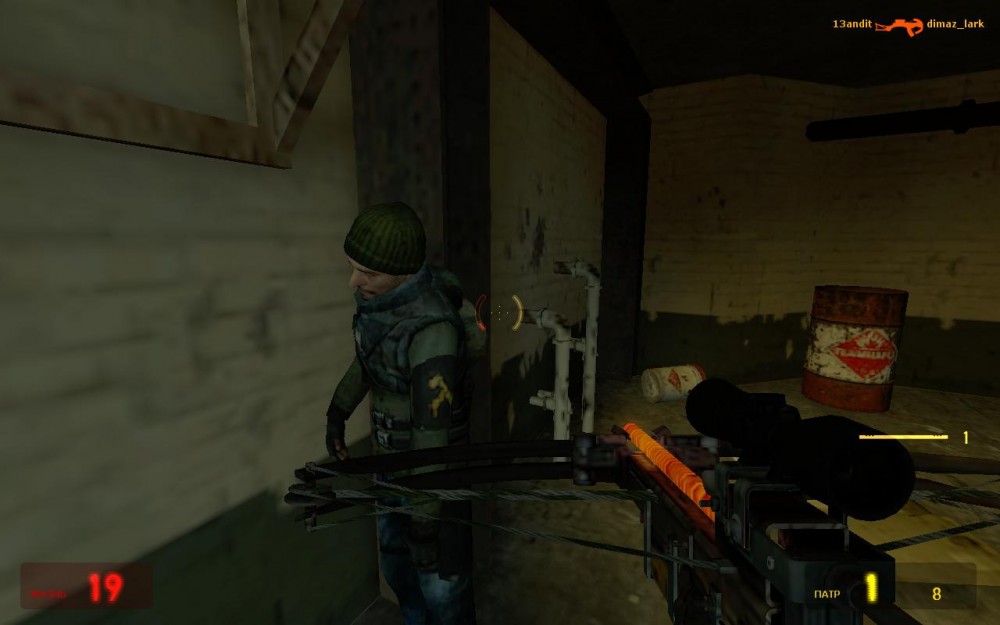Half-Life 2