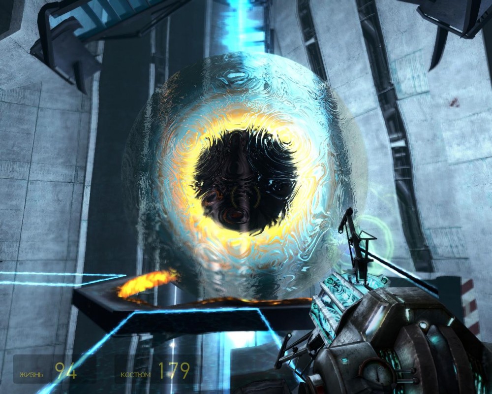 Half-Life 2