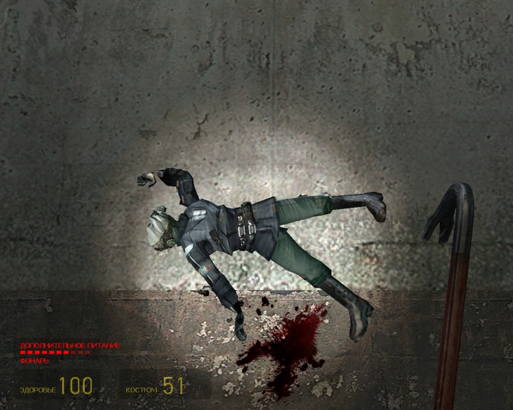 Half-Life 2