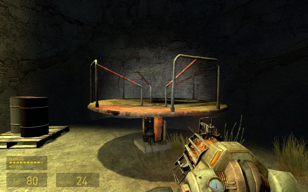 Half-Life 2