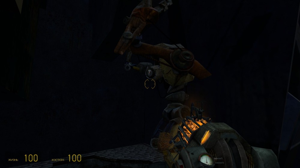 Half-Life 2