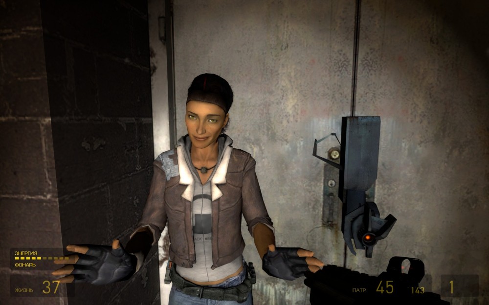 Half-Life 2