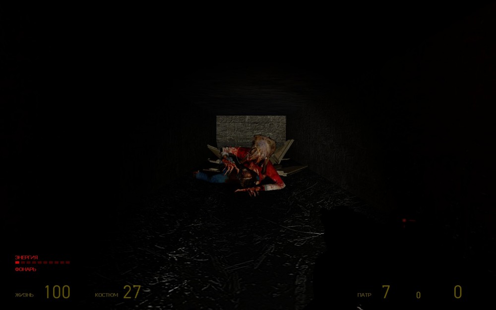 Half-Life 2