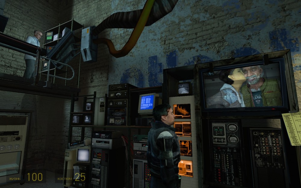 Half-Life 2