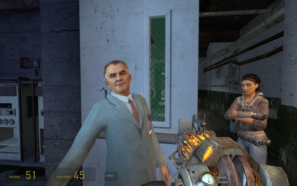 Half-Life 2