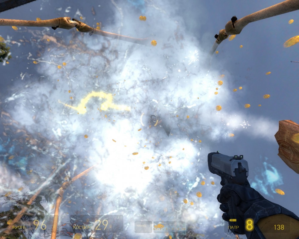 Half-Life 2
