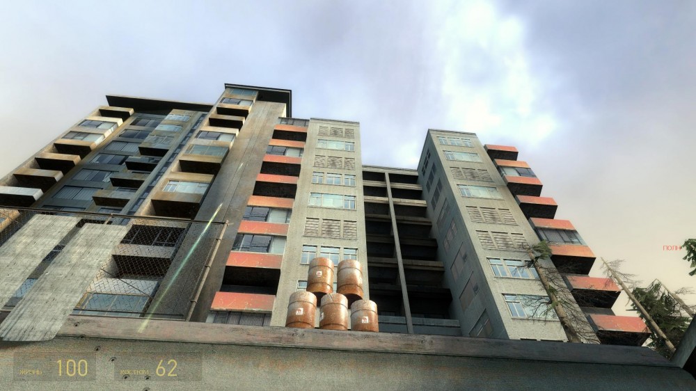 Half-Life 2