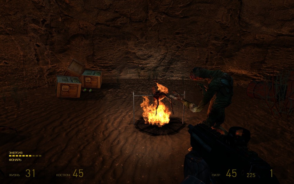Half-Life 2