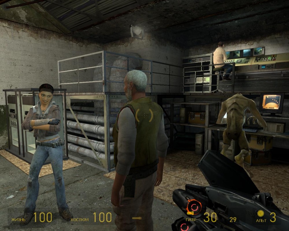 Half-Life 2