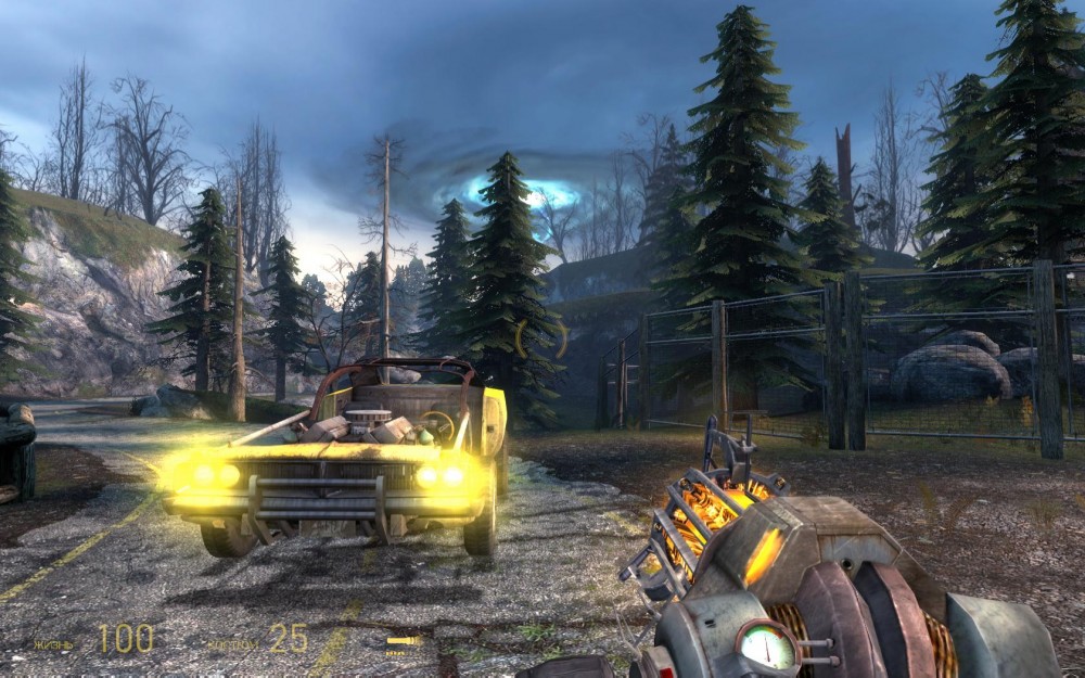 Half-Life 2