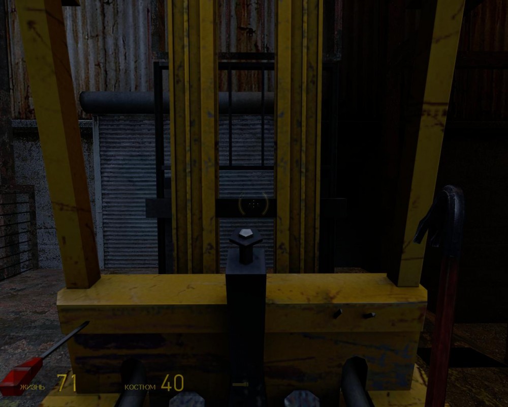 Half-Life 2