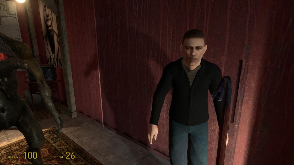 Half-Life 2