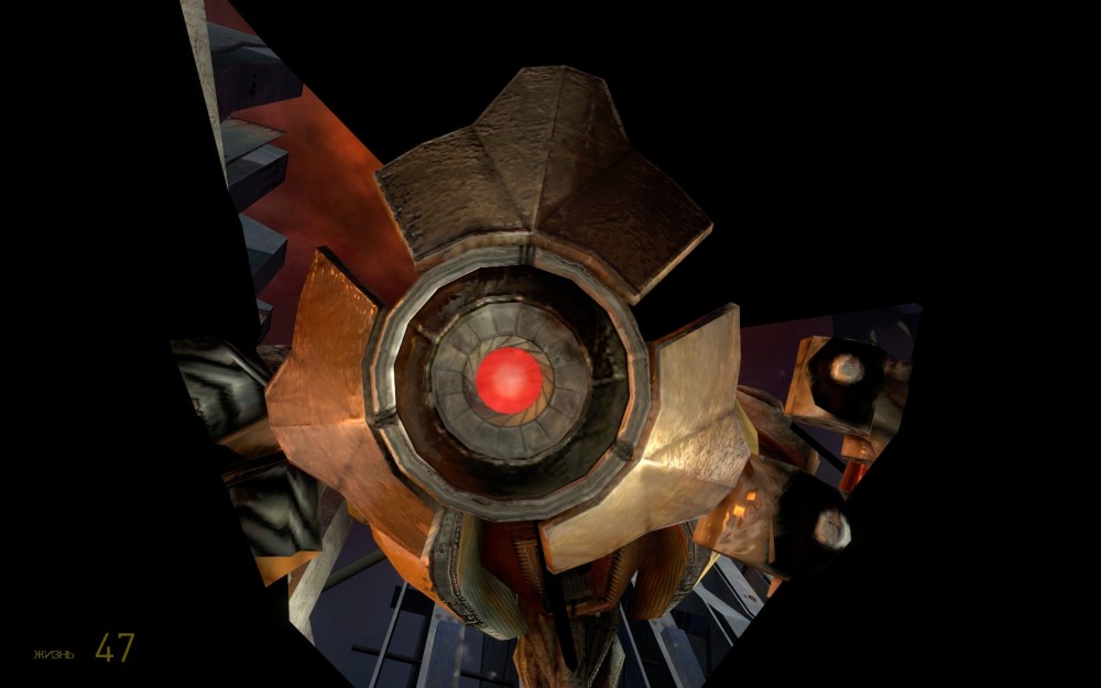 Half-Life 2