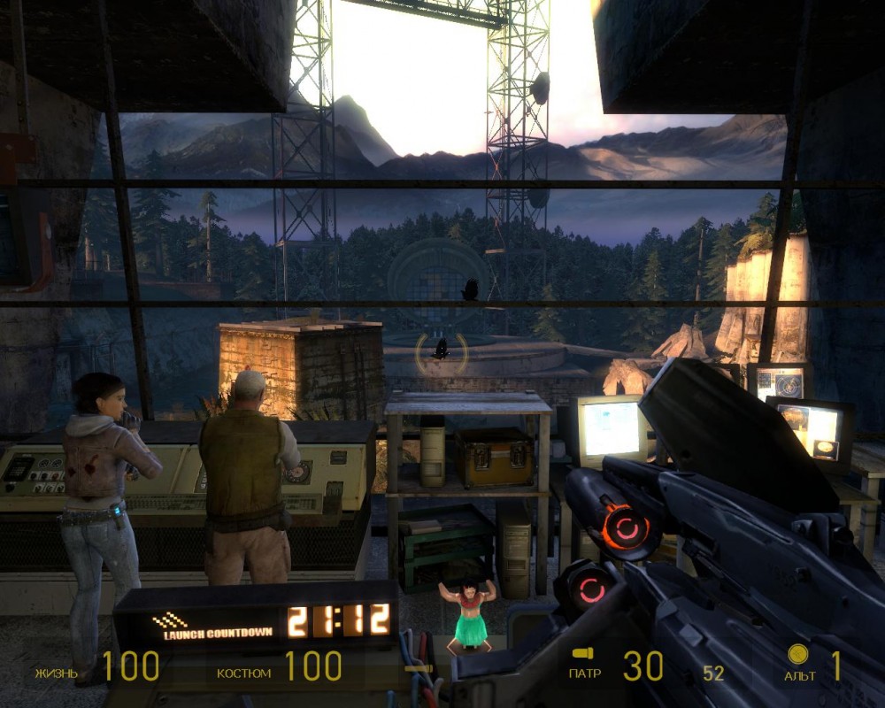 Half-Life 2