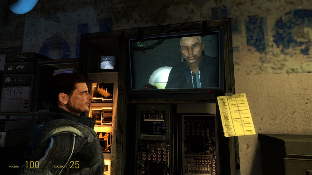 Half-Life 2