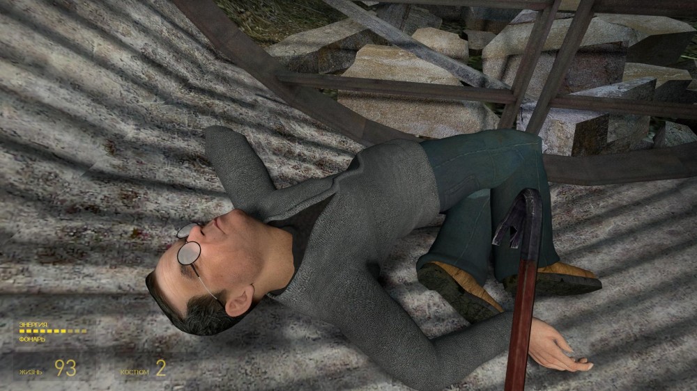 Half-Life 2