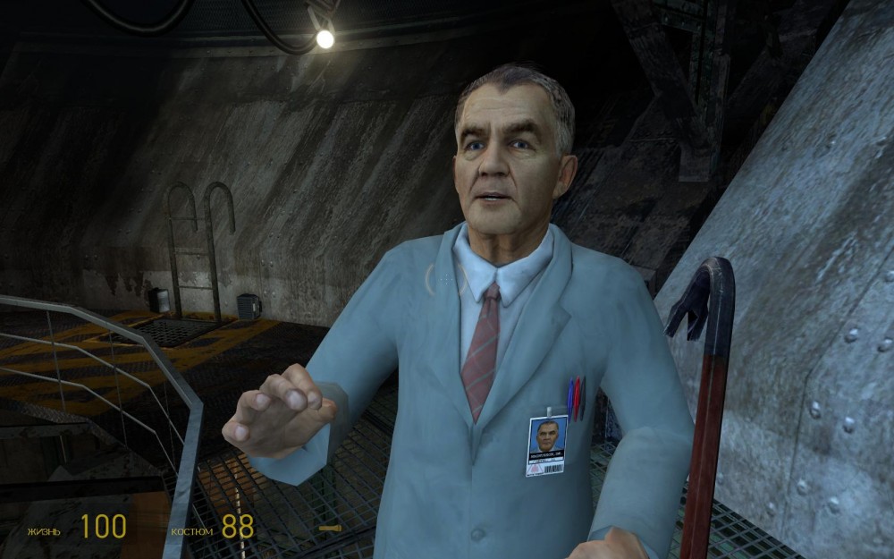 Half-Life 2
