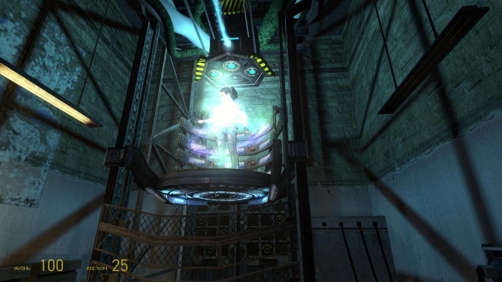 Half-Life 2