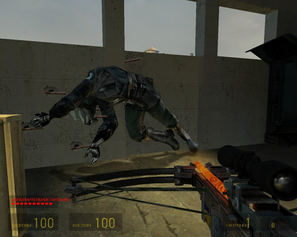 Half-Life 2
