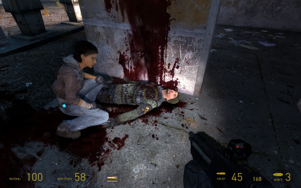 Half-Life 2