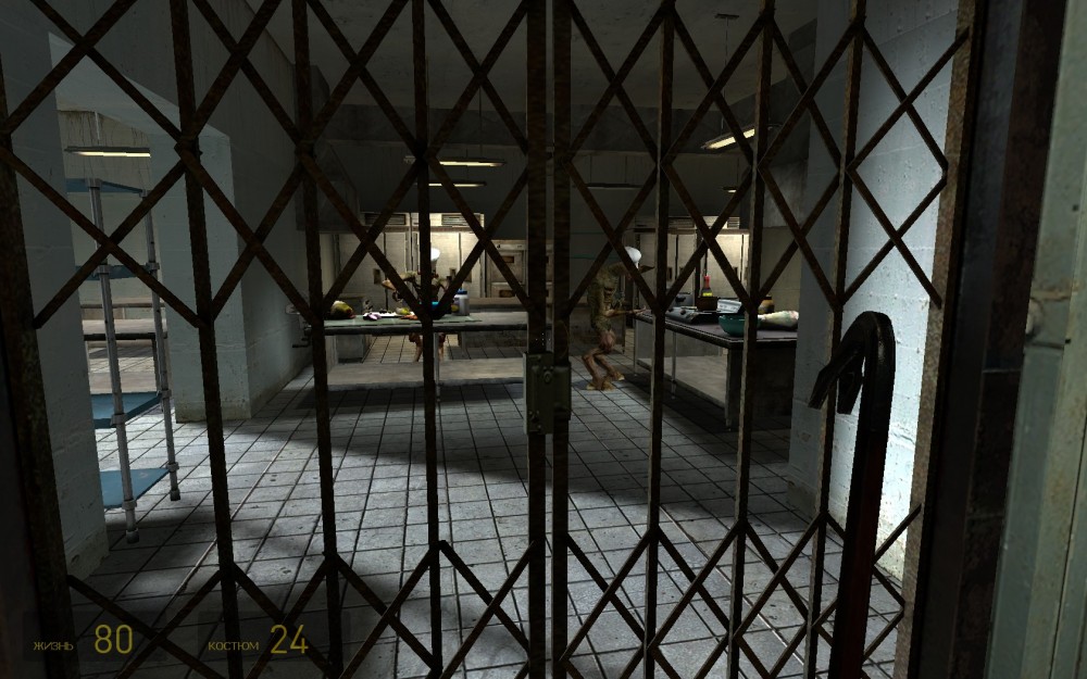Half-Life 2