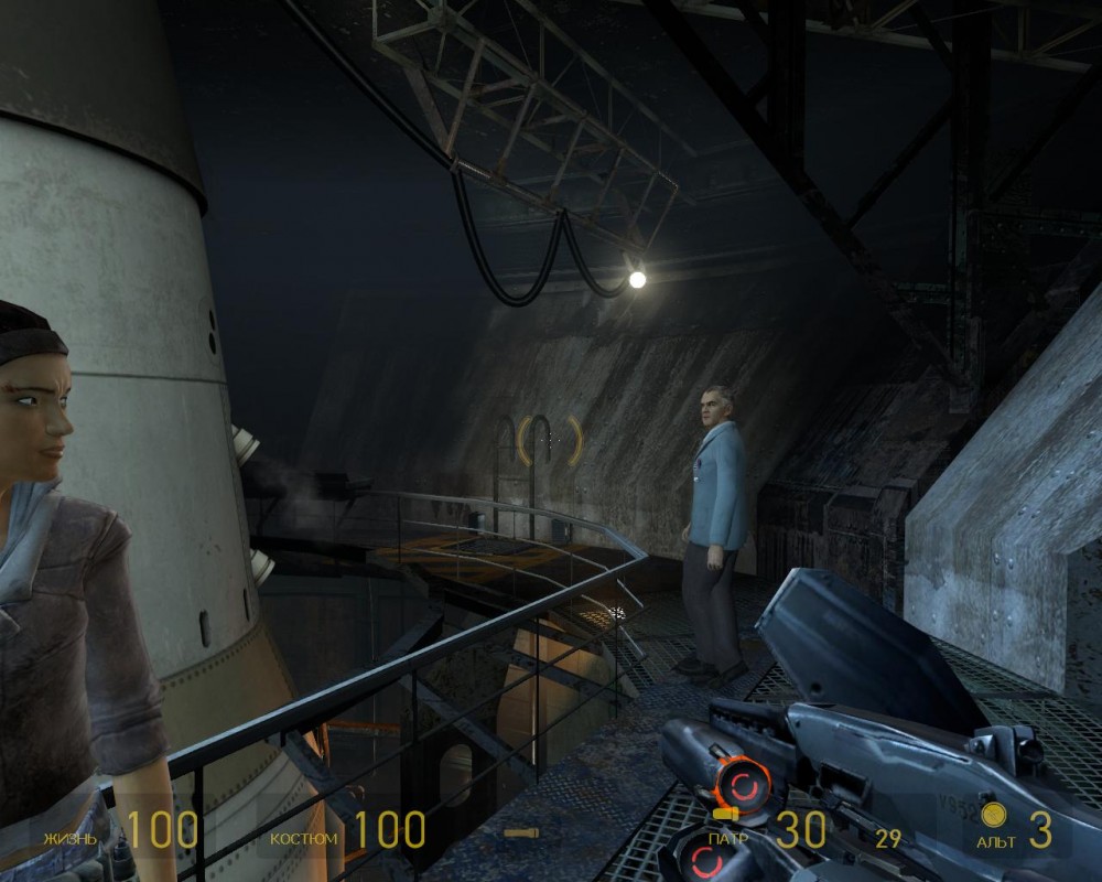 Half-Life 2