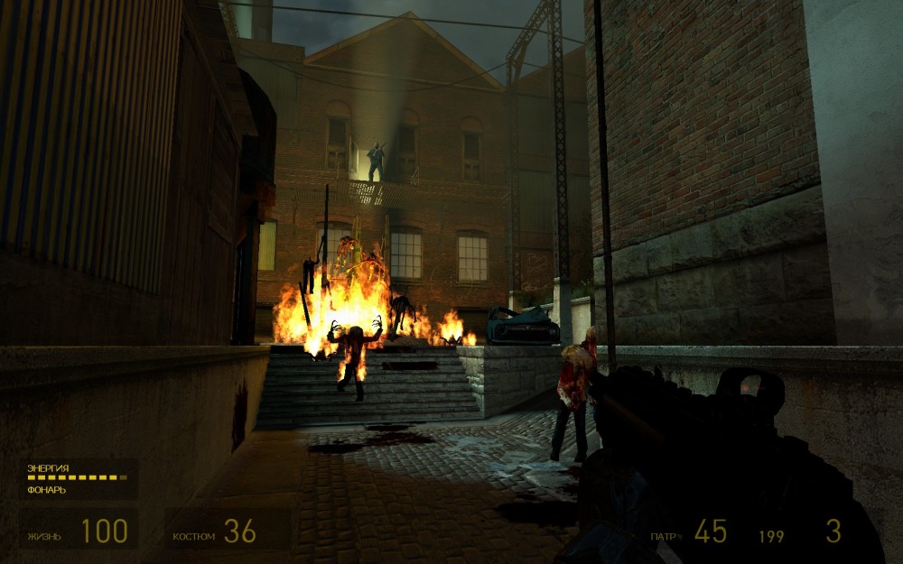Half-Life 2