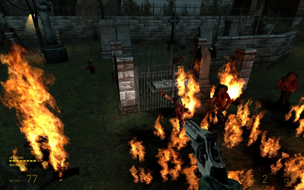 Half-Life 2