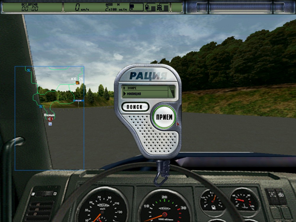 Hard Truck 2